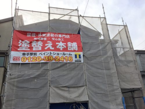 保田 知克 様邸_180529_0014